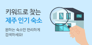 Ű����� ã�� ���ּ���